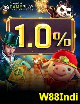 เล่นได้ฟรีที่ x5bet โดยขึ้นอยู่กับ RTP F2 %